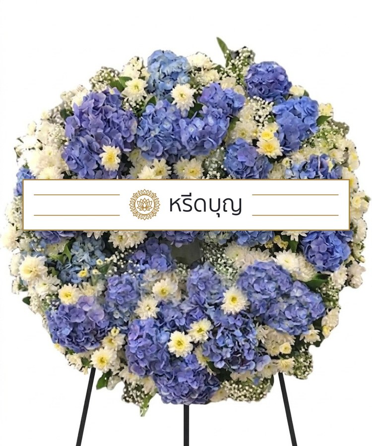 พวงหรีดดอกไม้สดทรงกลม โทนสีฟ้า ขาว และเขียว